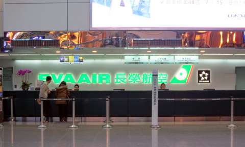 Mua vé máy bay đi Los Angeles ở đâu rẻ