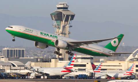 Đặt vé máy bay đi Los Angeles hãng nào rẻ nhất