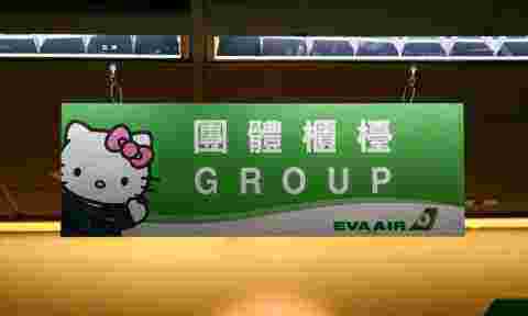 Văn phòng bán vé máy bay đi Vancouver quận 1