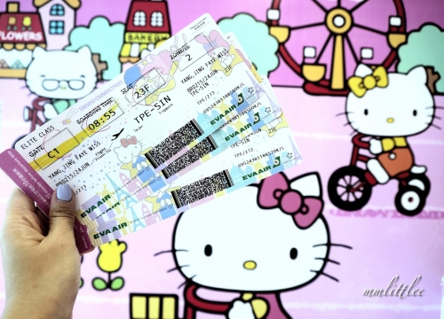 Vé máy bay đi Las Vegas EVA Air