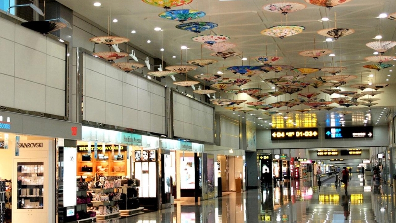 Sân bay quốc tế Đào Viên