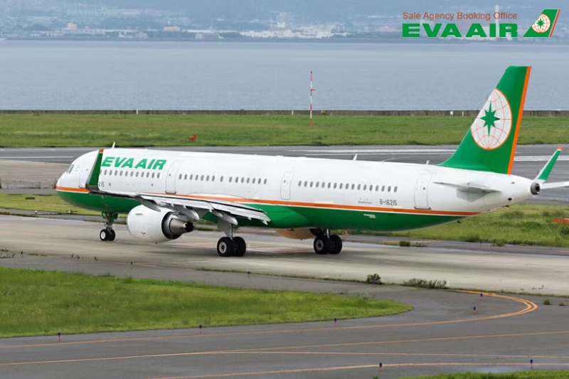 dat-ve-may-bay-di-aomori