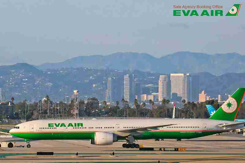 gia-ve-may-bay-di-chiba