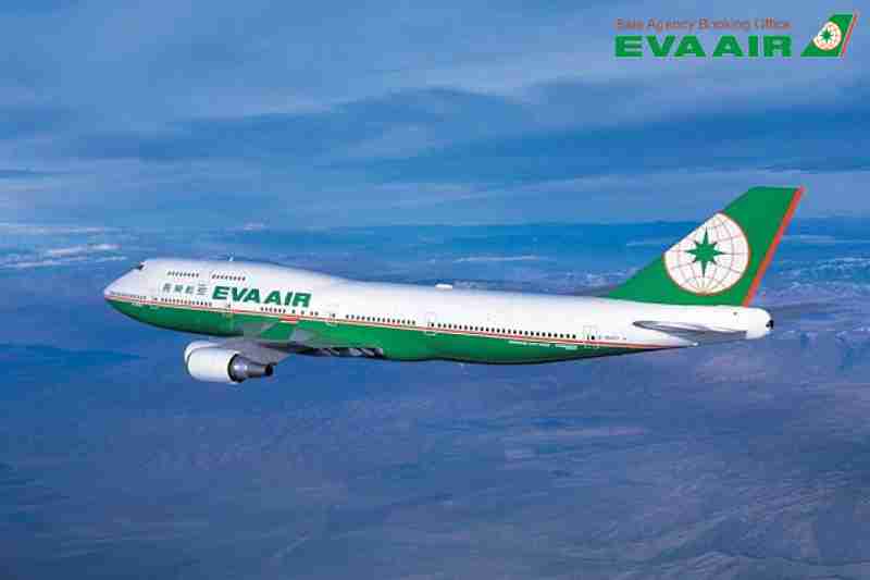 dat-ve-may-bay-di-morioka