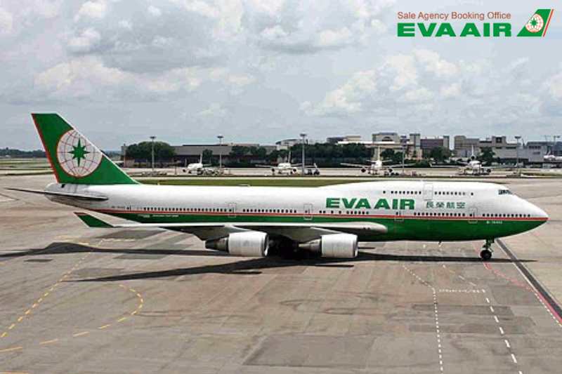 ve-may-bay-di-wakayama-eva-air