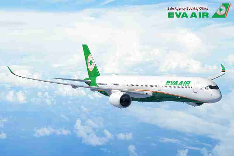 quyền lợi hội viên EVA Air khi bay cùng đối tác Star Alliance, quyền lợi khi bay cùng đối tác Star Alliance, tích lũy dặm thưởng liên minh Star Alliance, hội viên Infinity MileageLands, Star Alliance Gold Track, Diamond card EVA Air, Gold card EVA Air