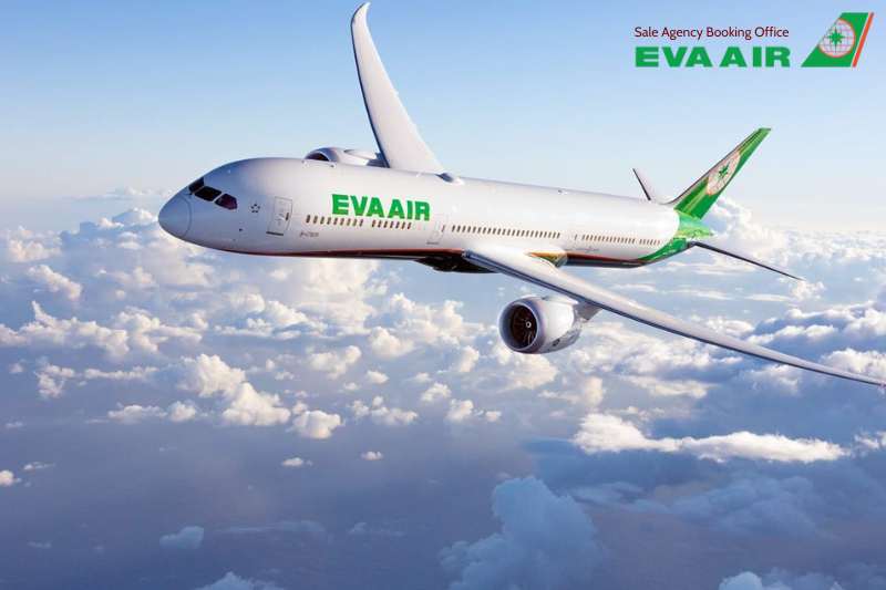 tích lũy dặm bay EVA Air và UNI Air, tích lũy dặm bay EVA Air, nâng hạng thẻ EVA Air, hội viên Infinity MileageLands, kiếm dặm bay quốc tế EVA Air và UNI Air, bay cùng EVA Air và UNI Air, tính dặm TPM 