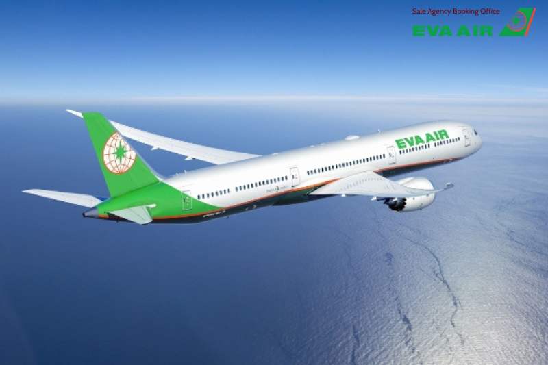 Hủy vé máy bay EVA Air miễn phí, hoàn vé EVA Air không mất phí, đổi vé máy bay EVA Air, Refund vé EVA Air mà không mất phí, đổi vé máy bay EVA Air miễn phí,  hủy vé EVA Air miễn phí,miễn phí phí chuyển đổi vé EVA Air, hủy vé EVA Air không mất phí