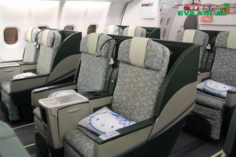 nâng hạng vé EVA Air đi Chicago,nâng hạng ghế EVA Air đi Chicago, nâng hạng chuyến bay EVA Air đi Chicago, nâng hạng EVA Air đi Chicago, Nâng hạng từng chặng EVA Air đi Chicago, Upgrade vé EVA Air đi Chicago