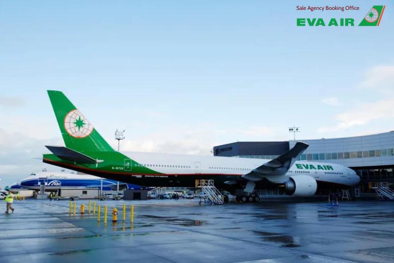 Phí đổi vé máy bay EVA Air