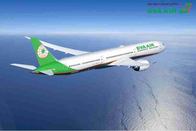 quy định hoàn hủy đổi vé máy bay EVA Air, hoàn hủy vé máy bay EVA Air, đổi vé máy bay EVA Air, hoàn đổi vé EVA Air, hoàn đổi vé máy bay EVA Air, Hoàn hủy vé EVA Air, hoàn vé EVA Air, hủy vé EVA Air, Hoàn đổi vé EVA Air online, thay đổi vé EVA Air
