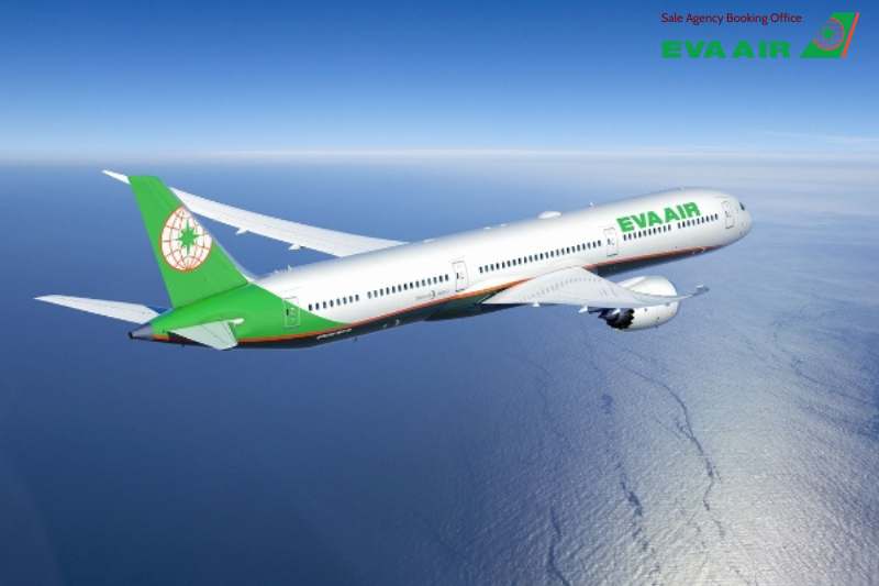 đổi vé EVA Air do thay đổi loại máy bay