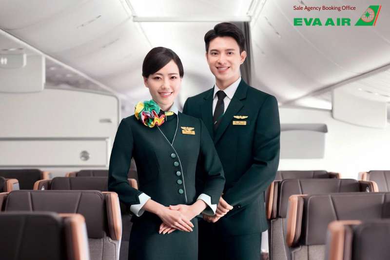 hoàn vé EVA Air do thay đổi lịch trình, phí đổi lịch trình bay EVA Air, thay đổi kế hoạch bay EVA Air, thay đổi lịch trình bay EVA Air cá nhân, Lịch bay EVA Air thay đổi từ phía hãng, đổi ngày vé EVA Air, đổi vé EVA Air do thay đổi lịch trình, đổi ngày bay EVA Air