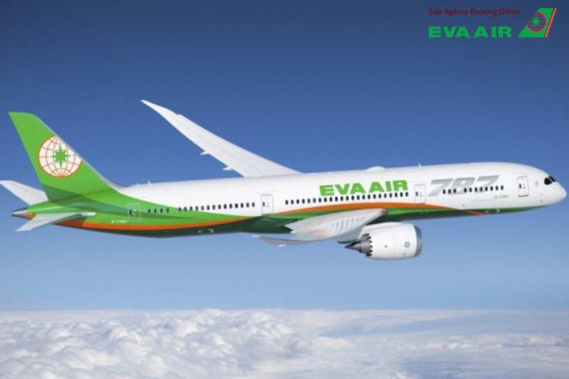 Hành trình bay EVA Air đi Los Angeles (LAX)