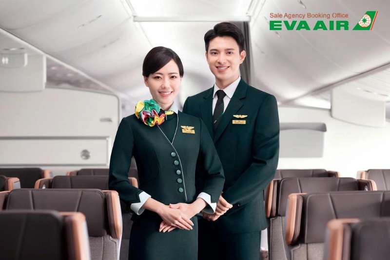vé máy bay đi Nhật Bản giá rẻ EVA Air