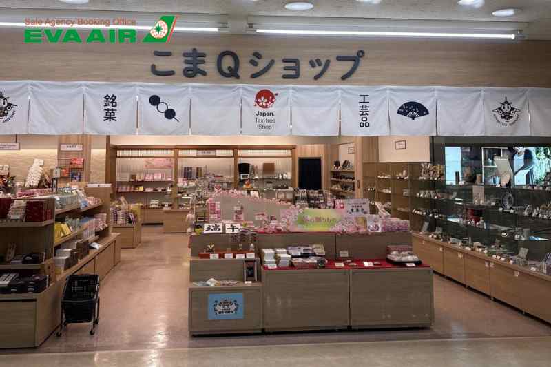 san-bay-quoc-te-komatsu-kmq-ishikawa