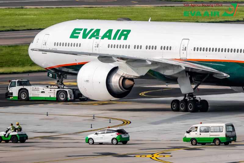 vé máy bay từ Đà Nẵng đi Dallas