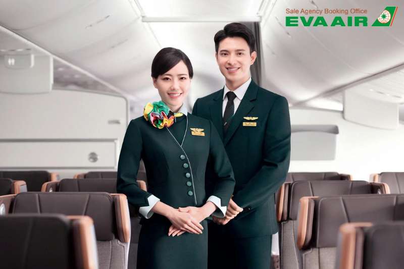 ve-may-bay-eva-air-di-shimonoseki