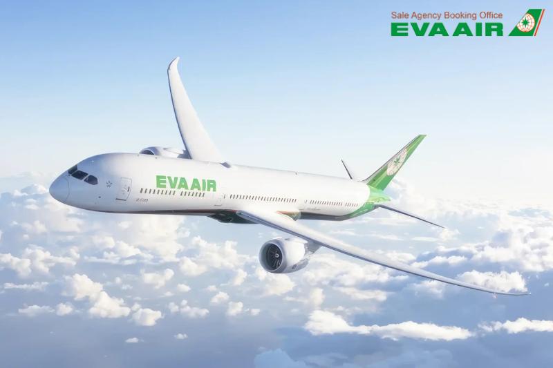 ve-may-bay-eva-air-di-takaha-takahama