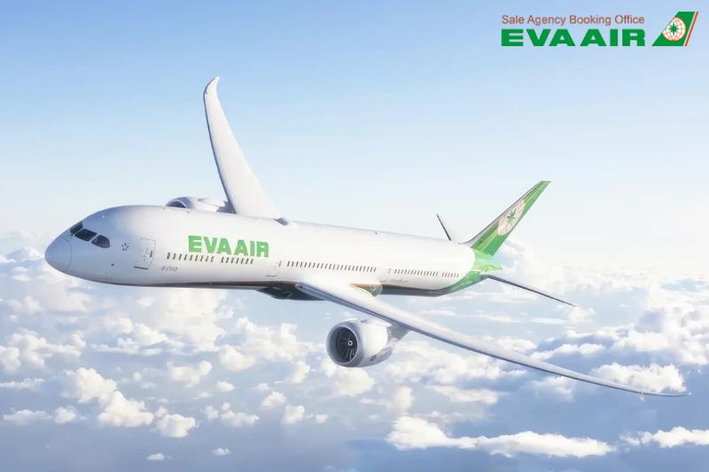 dat-ve-may-bay-di-fukuoka-gia-re