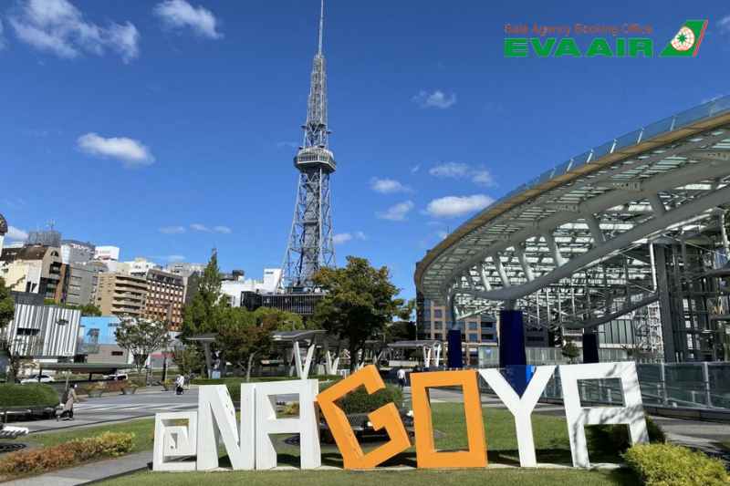 ve-may-bay-di-nagoya-gia-re