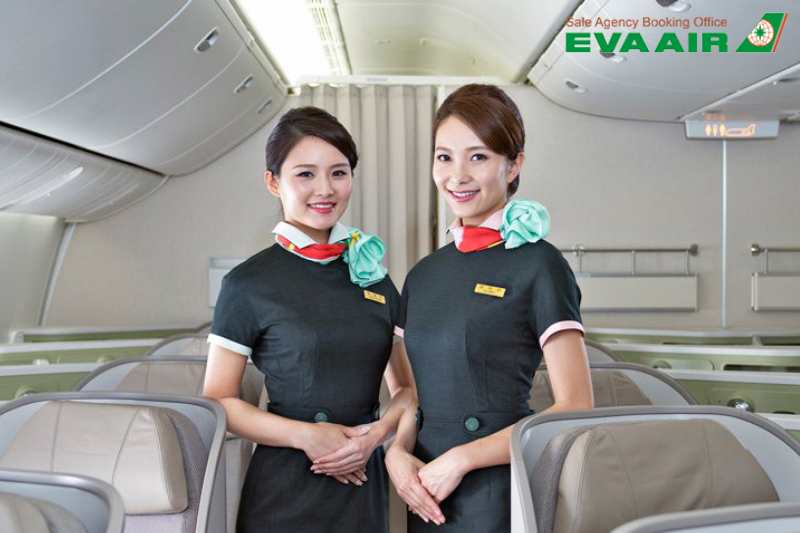 huong-dan-bao-luu-ve-eva-air