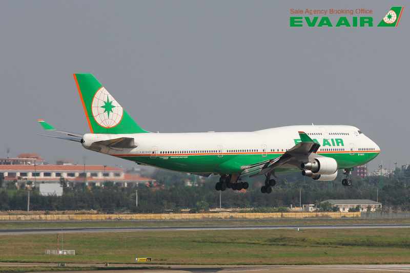 dai-ly-ho-tro-sua-ten-ve-eva-air