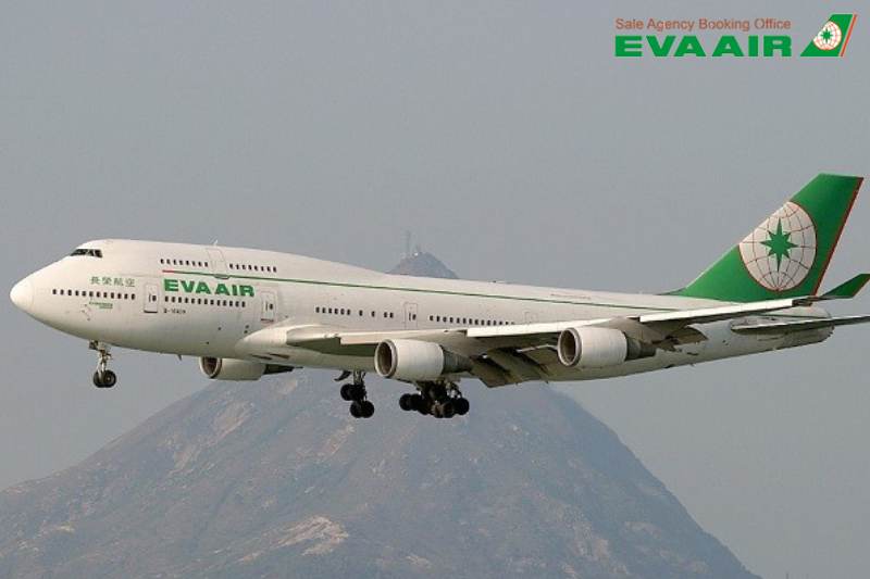 dich-vu-hanh-ly-ve-da-diem-eva-air