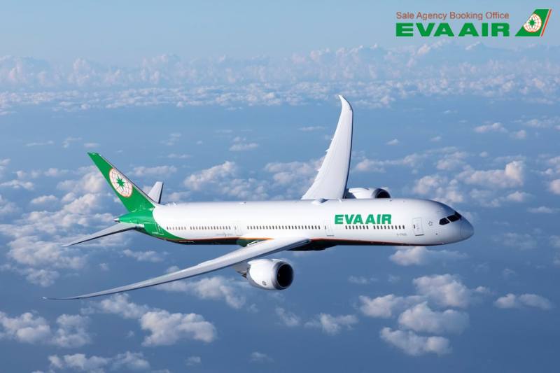 ve-may-bay-nhieu-thanh-pho-eva-air