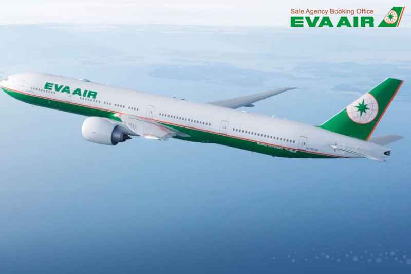 ve-may-bay-di-amagasaki-eva-air