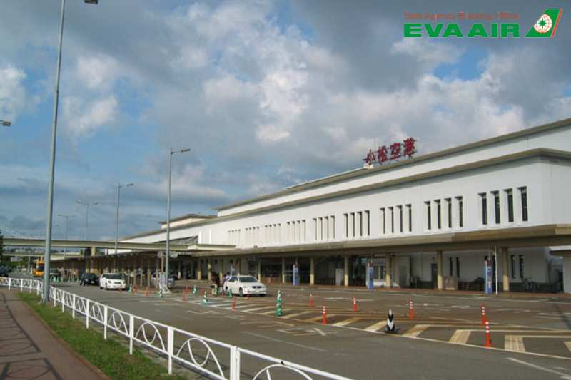 san-bay-komatsu-nhat-ban