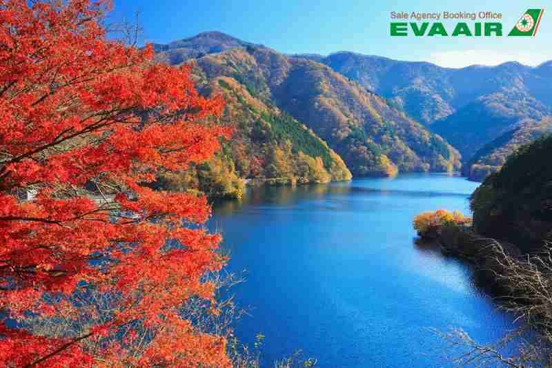 nui-takao-tokyo-nhat-ban