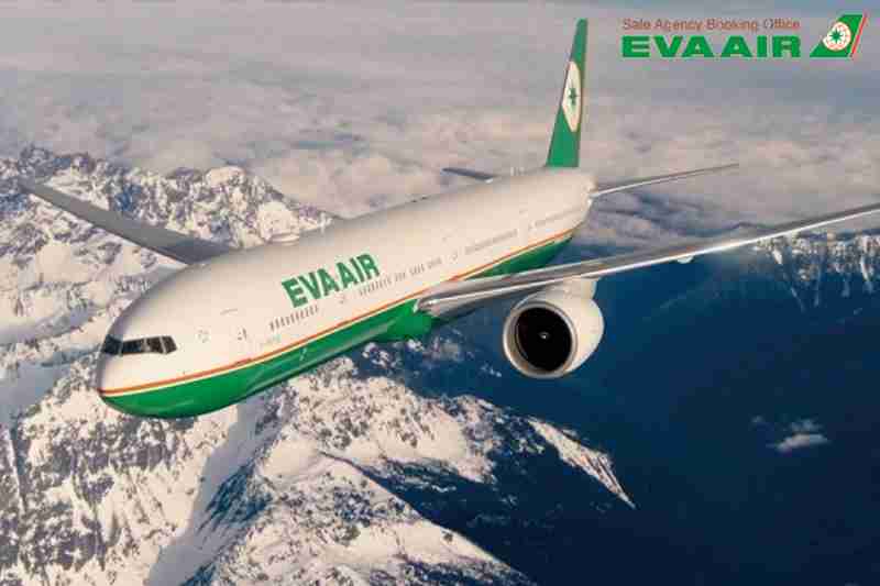 ve-may-bay-di-miyazaki-eva-air
