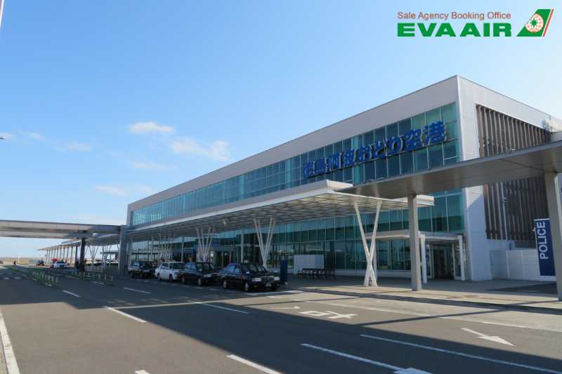 san-bay-tokushima-awaodori