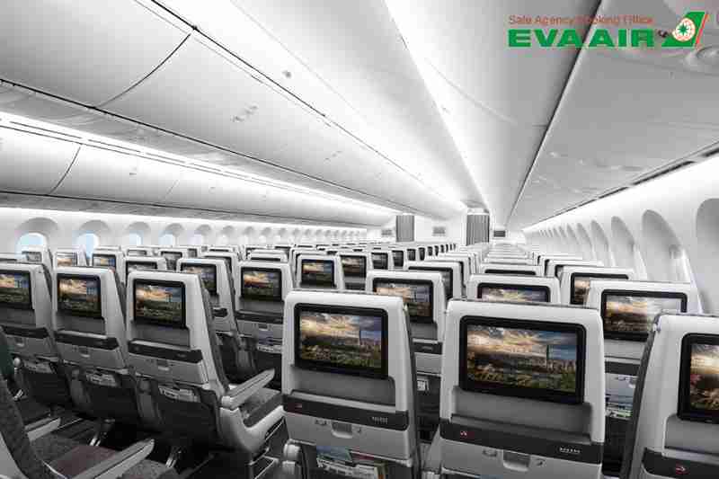 ve-may-bay-eva-air-di-yonago