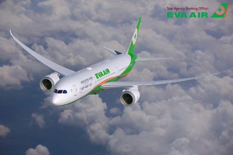 Vận chuyển thú cưng EVA Air, vận chuyển chó mèo EVA Air, hành lý ký gửi thú cưng EVA Air,  vận chuyển động vật cảnh EVA Air,  vận chuyển vật nuôi EVA Air, vận chuyển động vật sống EVA Air, ký gửi chó mèo EVA Air, Vận chuyển Hàng Hóa EVA Air là thú cưng