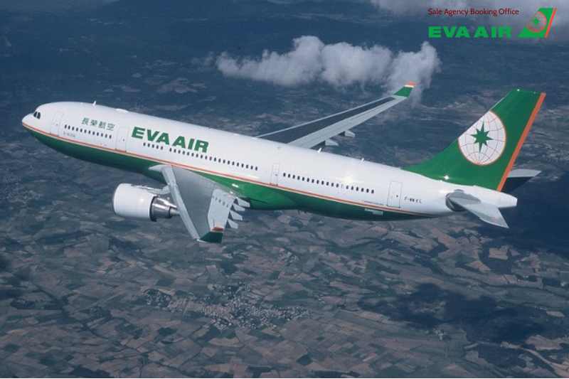 Đổi vé máy bay EVA Air, hướng dẫn đổi vé máy bay EVA Air, đổi vé EVA Air, Đổi vé nâng hạng ghế EVA Air, Thời hạn đổi vé EVA Air, Phí đổi vé máy bay EVA Air, Đổi vé EVA Air sát ngày bay, đổi vé EVA Air miễn phí, Đổi vé EVA Air online