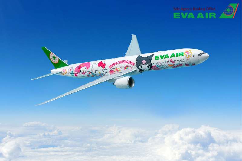 mang thú cưng đi Úc bằng EVA Air, thủ tục mang thú cưng đi Úc bằng EVA Air, mang chó mèo đi Úc bằng EVA Air, vận chuyển thú cưng đi Úc EVA Air, mang vật nuôi sang úc bằng EVA Air, đưa chó mèo từ Việt Nam sang Úc bằng EVA Air