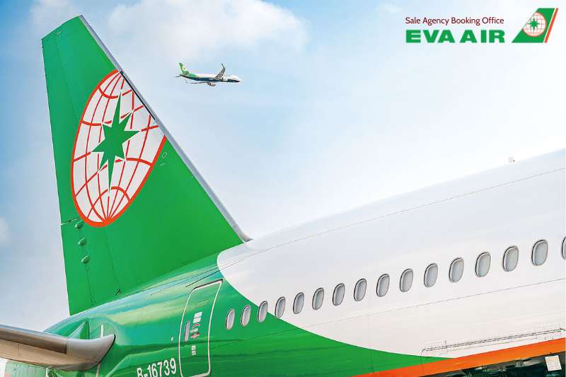 thú cưng trong khoang hàng hóa EVA Air, vận chuyển thú cưng EVA Air, gửi chó mèo ký gửi EVA Air,  ký gửi thú cưng EVA Air trong khoang cargo, Chó mèo trong khoang hàng hóa EVA Air, khoang hàng hóa vận chuyển thú cưng EVA Air