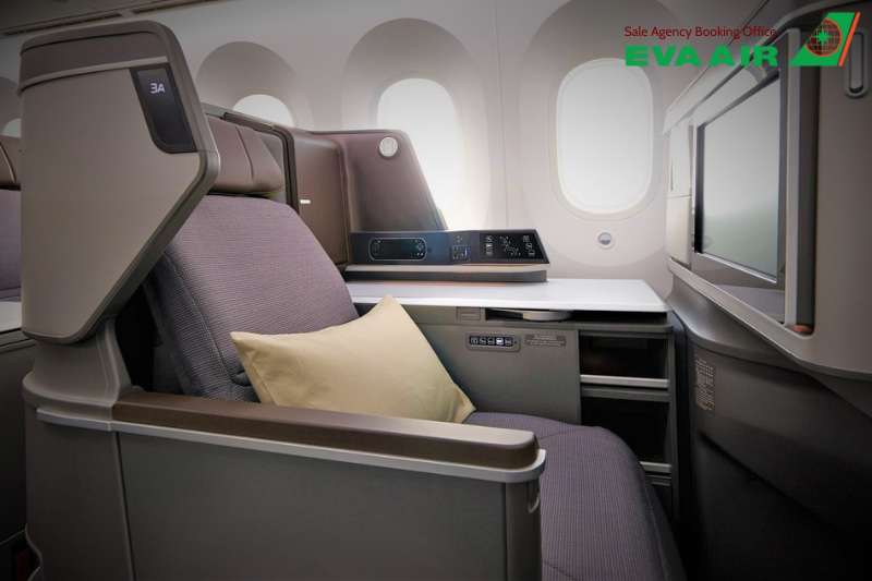 EVABidDeal, Hướng dẫn tham gia EVABidDeal, nâng hạng vé máy bay EVA Air, đấu giá nâng hạng vé EVA Air, đặt giá nâng hạng EVA Air, Dịch vụ EVABidDeal, vé máy bay EVA Air đủ điều kiện, chương trình EVABIDDEAL, nâng hạng EVABIDDEAL
