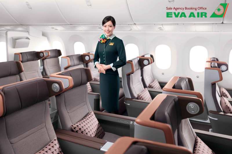 Upgrade vé EVA Air lên Premium Economy, nâng cấp vé EVA Air, nâng cấp lên hạng phổ thông cao cấp EVA Air, upgrade PE EVA Air, upgrade Premium Economy EVA Air, nâng lên Premium Economy EVA Air, cách nâng cấp Premium Economy EVA Air