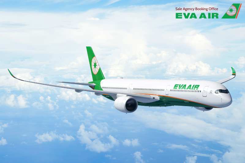 nâng hạng vé EVA Air qua EVA Air Việt Nam, nâng hạng vé EVA Air qua đại lý EVA Air, nâng hạng ghế tại EVA Air Việt Nam, nâng cấp vé EVA Air qua EVA Air Việt Nam, Nâng hạng tại EVA Air Việt Nam, nâng hạng qua đại lý chính thức, nâng hạng vé EVA Air tại đại lý 