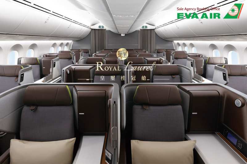 Nâng hạng vé lên Royal Laurel EVA Air, nâng hạng ghế Royal Laurel EVA Air, Điều kiện nâng hạng ghế Royal Laurel EVA Air, nâng hạng vé máy bay EVA Air lên Royal Laurel, nâng cấp vé Royal Laurel EVA Air, nâng hạng thương gia EVA Air.
