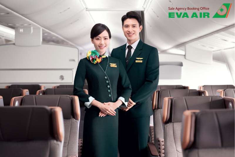 phí nâng hạng phổ thông cao cấp EVA Air, giá nâng cấp lên hạng Premium Economy EVA Air,nâng hạng Premium Economy EVA Air tiết kiệm, giá nâng hạng phổ thông cao cấp EVA Air, giá nâng hạng ghế Premium Economy EVA Air