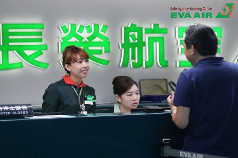Phí nâng hạng vé máy bay EVA Air, phí nâng ghế ngồi EVA Air, Giá nâng hạng vé EVA Air, Phí nâng hạng lên Business EVA Air, Phí nâng hạng vé EVA Air, Phí nâng hạng Premium Economy EVA Air, Giá Nâng Hạng EVA Air Bằng Dặm Bay, trả phí nâng hạng vé EVA Air