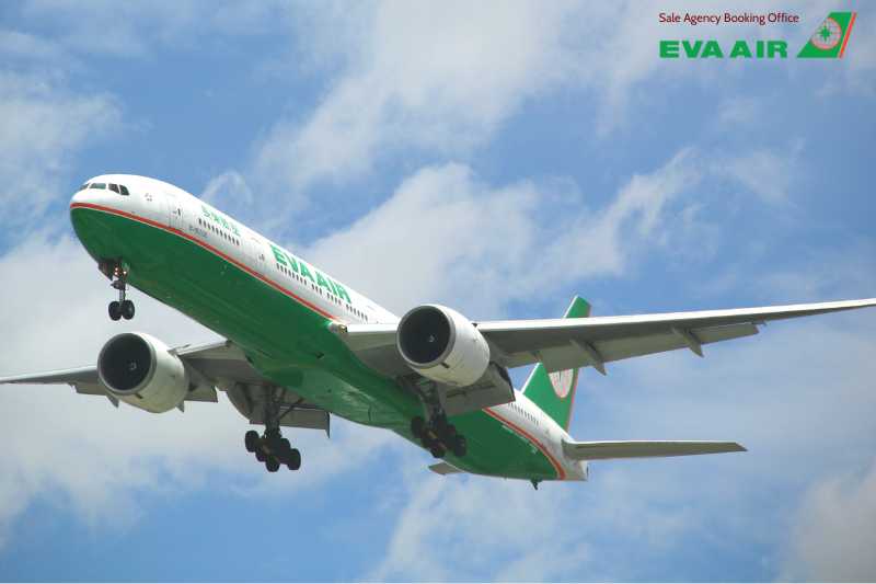 Nâng hạng vé EVA Air đi Pháp, nâng hạng ghế EVA Air đi Pháp, đổi hạng ghế EVA Air đến Paris, upgrade chuyến bay EVA Air đến Pháp, Upgrade vé EVA Air đi Pháp, nâng cấp vé EVA Air đi Pháp, Upgrade hạng vé EVA Air đi Pháp, nâng hạng EVA Air đi Pháp