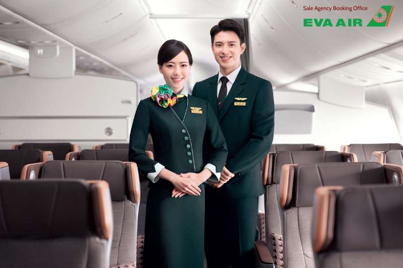 Nâng hạng vé khuyến mãi EVA Air, nâng hạng EVA Air từ vé khuyến mại, nâng hạng EVA Air cho vé khuyến mãi, upgrade vé máy bay EVA Air từ vé khuyến mãi, nâng hạng cho vé khuyến mãi EVA Air nâng hạng vé ưu đãi EVA Air, nâng hạng vé promotion EVA Air  