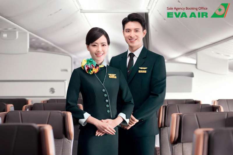 nâng hạng vé máy bay EVA Air, nâng hạng vé máy bay EVA Air có được chọn chỗ ngồi không, quyền lợi chọn ghế khi nâng hạng vé EVA Air, chọn chỗ ngồi khi nâng hạng EVA Air, nâng hạng ghế EVA Air có được chọn chỗ ngồi không