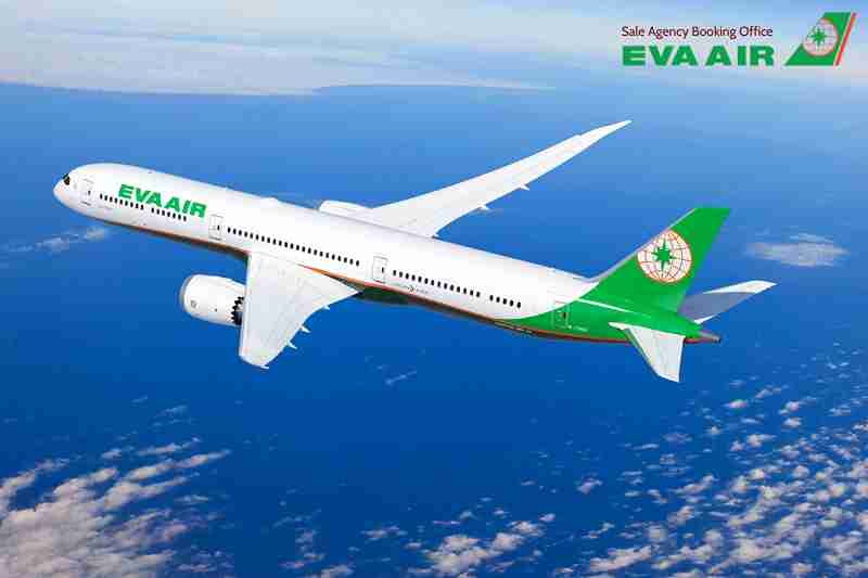 chọn ghế miễn phí trên EVA Air,hạng vé EVA Air được chọn ghế miễn phí, Preferred Seat miễn phí EVA Air,  ghế miễn phí tiêu chuẩn EVA Air, Ghế ưu tiên EVA Air, Ghế rộng chân EVA Air, Ghế cạnh cửa thoát hiểm EVA Air, Quyền lợi chọn ghế miễn phí EVA Air