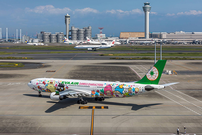 Vé máy bay EVA Air đi Charlottetown giá rẻ